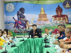 ประชุมส่งเสริมการมีส่วนร่วมของอาสาสมัครฝนหลวง