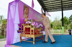 ร่วมพิธีปล่อยพันธุ์ปลาน้ำ