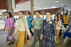 ผู้ตรวจราชการกระทรวงเกษตรและสหกรณ์