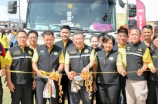 ผู้ตรวจราชการกระทรวงเกษตรและสหกรณ์