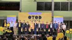 พิธีเปิดการจัดกิจกรรม