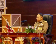 องคมนตรีเป็นประธานในพิธีเปิดงาน