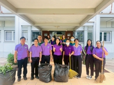 สำนักงานเกษตรและสหกรณ์จังหวัดเชียงใหม่