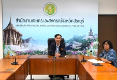 ร่วมประชุมหารือการปฏิบัติงานระบบบริหารจัดการงบประมาณ