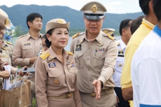 ผู้ตรวจราชการกระทรวงเกษตรและสหกรณ์