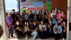 ร่วมกิจกรรมสร้างรักษาพัฒนาและใช้ประโชยน์จากเครื่อข่ายประชาสัมพันธ์ในพื้นที่จังหวัดอุดรธานี