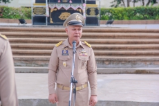 เข้าแถวเคารพธงชาติ