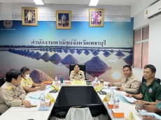 ประชุมคณะทำงานติดตาม