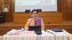 สำนักงานเกษตรและสหกรณ์จังหวัดศรีสะเกษ