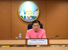 ร่วมประชุมคณะกรรมการผลักดันการดำเนินงานตามแผนแม่บทภายใต้ยุทธศาสตร์ชาติ
