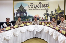 การประชุมร่วมกับกองบัญชาการป้องกันและบรรเทาสาธารณภัยแห่งชาติ