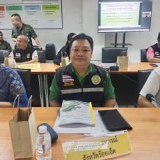 กษ.ร้อยเอ็ดร่วมประชุมกองอำนวยการป้องกันแลบรรเทาสาธารณภัยจังหวัดร้อยเอ็ด
