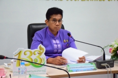 ประชุมคณะกรรมการขับเคลื่อนงานด้านเกษตรระดับจังหวัดหนองบัวลำภู