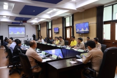 ประชุมผ่านสื่ออิเล็กทรอนิกส์