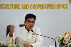 ประชุมคณะทำงานฝ่ายประชาสัมพันธ์การจัดงานเกษตรแฟร์