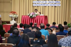 ร่วมอบรมเชิงปฏิบัติการผลิตสื่อประชาสัมพันธ์บนแพลตฟอร์มออนไลน์
