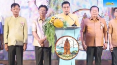 พิธีเปิดงาน “เทศกาลทุเรียนภูเขาไฟศรีสะเกษ ปี 2568”