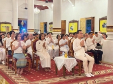 สำนักงานเกษตรและสหกรณ์จังหวัดเชียงใหม่