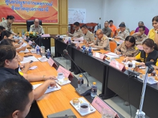 เกษตรและสหกรณ์จังหวัดอุบลราชธานี