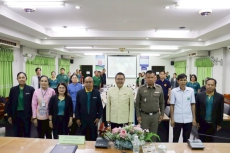 การจัดเวทีประชาพิจารณ์