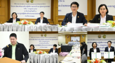 กรมวิชาการเกษตรจับมือกรมวิทยาศาสตร์บริการ