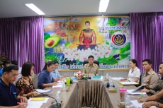 ประชุมคณะทำงานบริหารการจัดเก็บข้อมูลความจำเป็นพื้นฐาน
