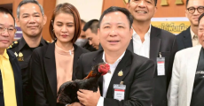 ครั้งแรกในประวัติศาสตร์