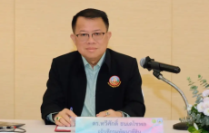 กรมพัฒนาที่ดินเดินหน้าผลักดันการใช้ประโยชน์จากปลาหมอคางดำ
