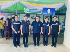 โครงการคลินิกเกษตรเคลื่อนที่ในพระราชานุเคราะห์สมเด็จพระบรมโอรสาธิราชฯ