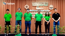 Dr. Kratom Bio Spearheads Global Expansion for Thai Kratom, Ready to Grow Sustainably with Farmers
