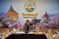 ร่วมประชุมศูนย์ติดตามและแก้ไขปัญหาภัยพิบัติด้านการเกษตร