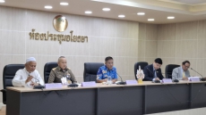 ร่วมประชุมคณะกรรมการขับเคลื่อนการดำเนินโครงการพัฒนาอาชีพอย่างยั่งยืนในพระราชดำริ
