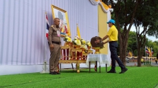 ร่วมกิจกรรมจิตอาสาพระราชทาน