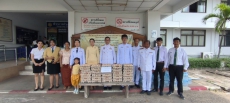 หน่วยงานในสังกัดกระทรวงเกษตรและสหกรณ์จังหวัดบุรีรัมย์