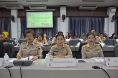 การประชุมคณกรมการจังหวัด