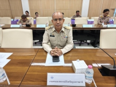 เกษตรและสหกรณ์จังหวัดอุบลราชธานี