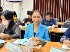 ประชุมคณะกรรมการอำนวยการศูนย์แสดงและจำหน่ายผลิตภัณฑ์