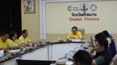 เกษตรและสหกรณ์จังหวัดศรีสะเกษ