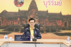 ร่วมประชุมปรึกษาหารือเพื่อรับฟังแผนพัฒนาจังหวัดบุรีรัมย์