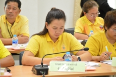 ร่วมประชุมพิจารณาแผนพัฒนาจังหวัด ปี 2566-2570