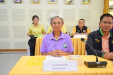 สำนักงานเกษตรและสหกรณ์จังหวัดสมุทรสงคราม