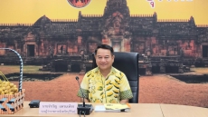 ประชุมคณะกรรมการขับเคลื่อนงานด้านการเกษตรระดับจังหวัด