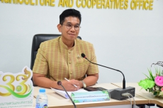 ประชุมหารือเตรียมการจัดงาน