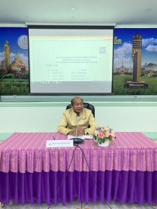 กษ.ร้อยเอ็ดร่วมประชุมคณะอนุกรรมการส่งเสริมวิสาหกิจชุมชนจังหวัดร้อยเอ็ด