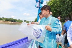 พิธีปล่อยพันธุ์สัตว์น้ำเฉลิมพระเกียรติสมเด็จพระนางเจ้าสิริกิติ์