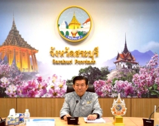 ประชุมคณะอนุกรรมการพัฒนาการเกษตรและสหกรณ์