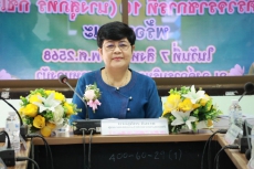 ร่วมการตรวจราชการตาแผนการตรวจราชการแบบบูรณาการของคณะผู้ตรวจราชการ