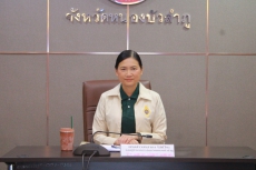 ประชุมชี้แจงกรอบและแนวทางการประเมินผลการปฏิบัติราชการของจังหวัด