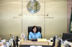 ประชุมคณะกรรมการบริหารและขับเคลื่อนงานสำนักงานปลัดกระทรวงเกษตรและสหกรณ์