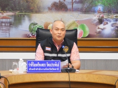 ร่วมประชุมหารือเตรียมความพร้อมรับการติดตามและขับเคลื่อนโครงการอันเนื่องมาจากพระราชดำริ